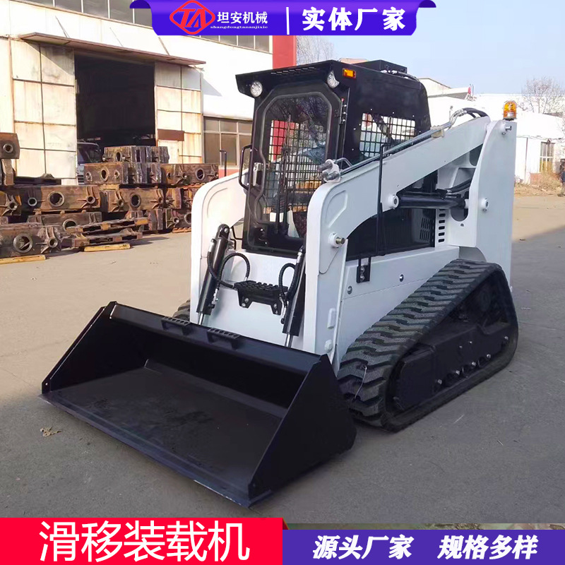 国产滑移装载机：一机多用的工程利器 滑移装载机性能卓越 多功能