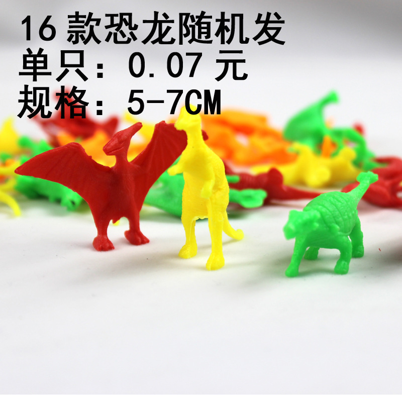 Simulación DE LOS NIÑOS sólido pequeño dinosaurio juguete traje a granel Jurásico miedo modelo dragón traje niños modelo de juguete