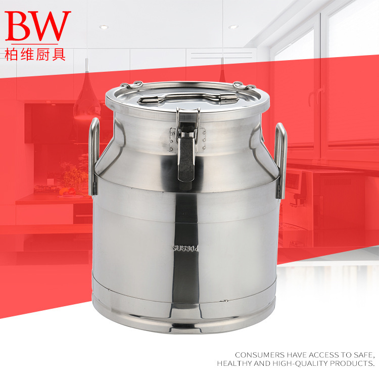 不锈钢牛奶桶 多规格密封桶酒桶运输桶密封罐厂家直销批发