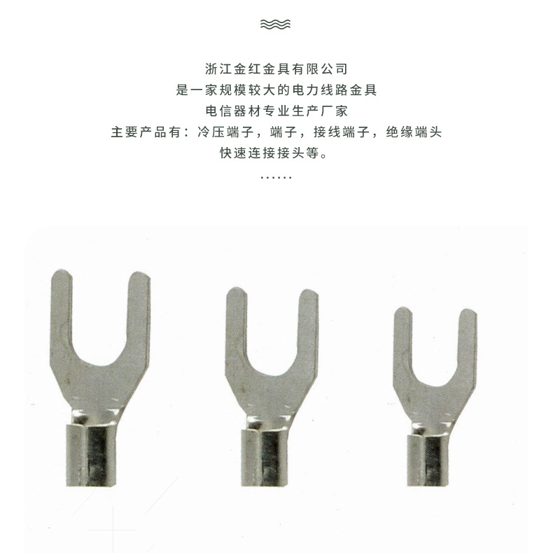 CJH ��ѹ����0.5ƽ UT0.5-3UT0.5-4����߹�˾ Y�Ͳ��͵����߱�
