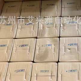 JC骏全兴液压阀JC-03G-3C2-A22-D-33液压压力调节阀图片