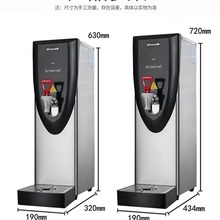 ԣ��HK-10G/30G�_ˮ��304���Mʽ��̨�_ˮ�C΢��X��̨�������_ˮ