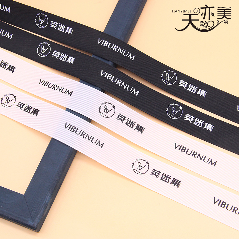 2,5 cm logo impreso costilla cinturón varias letras inglesas cinta de impresión personalizada cinta de embalaje de impresión