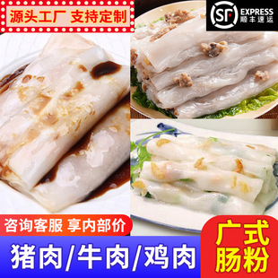 �V�|�c���ك�����㹽���u�c��195g/�ЏVʽ�c��������Ʒ��ͼ�