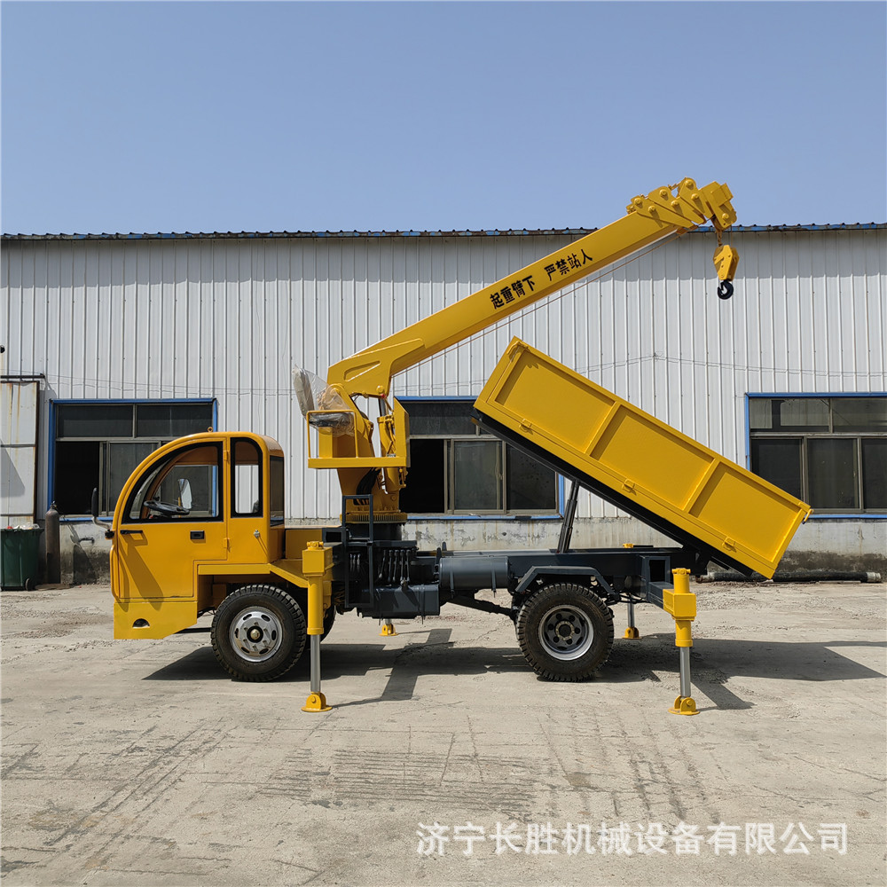 四不像随车吊6吨8吨12吨农用四驱自卸小吊机建筑园林自制运输吊车