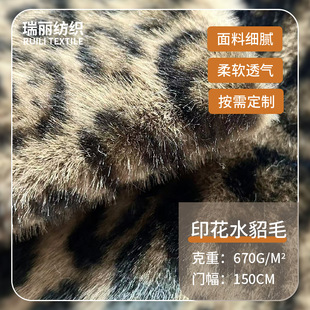 ӡ��ˮ��ë�q�����Ϸ��bЬ������ִ����ϏS�Ұ��c��ë���b����