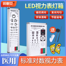 ���H��׼����ҕ��������t��5��2.5E��C��ͨ���˃�ͯ���Üy��ҕ��