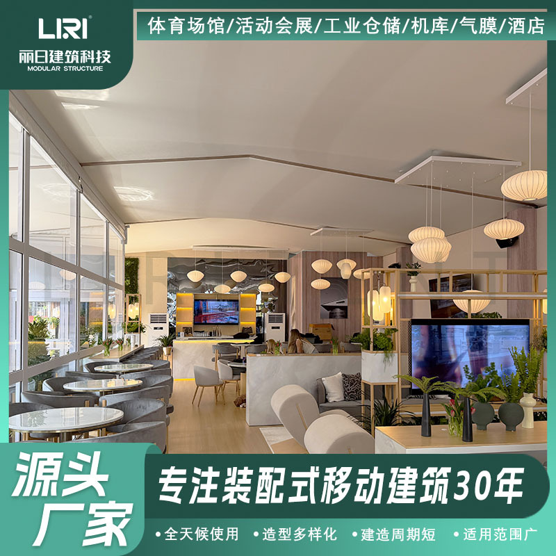 ���չ�Ӧ����չ������VIP���Ͻ�˫���񷿽ṹ���ۻ�����ͻ��