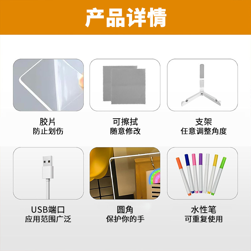 Tablero de dibujo luminoso para niños, soporte, tablero de graffiti de escritura borrable, tablero de escritura luminoso led, tablero de dibujo de mensajes, caballete 6