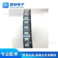 ȫ¬F؛ 1812NƬԻ֏ͱUz FSMD110-33R 1.1A/33V zӡF110