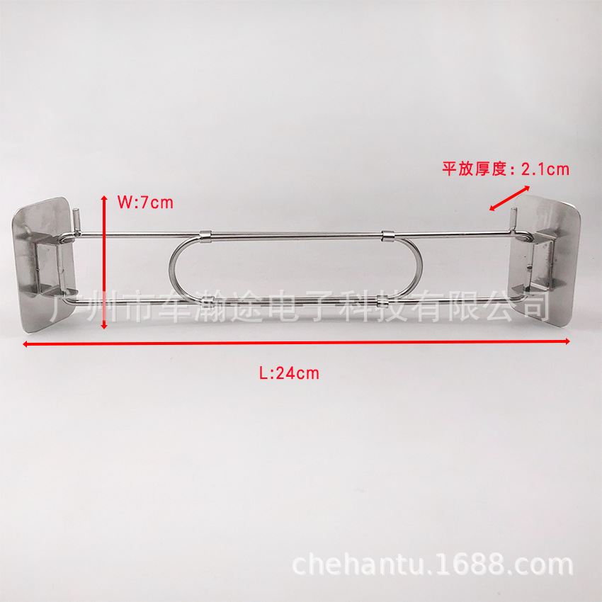 RV浴室角落护栏