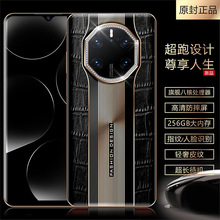 爆款V888 512G安卓智能手机 6.5英寸全网通5G智能手机源头厂家批