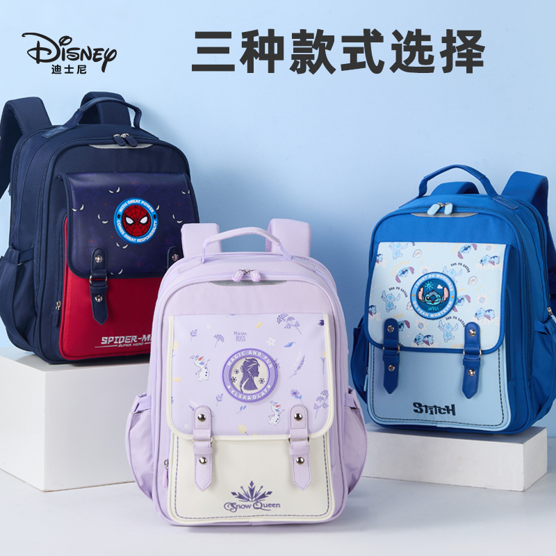 Disney Schoolbags for Primary School Students, Kidsren in Grades 1-3, Weight-Reducing and Spine-Protecting Backpacks for Boys and Girls, Stitch Backpacks Disney Schoolbags for Primary School Students, Kidsren in Grades 1-3, Weight-Reducing and Spine-Protecting Backpacks for Boys and Girls, Stitch Backpacks