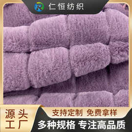 现货好品质兔毛剪花小方格1000克兔貂绒布 抽条兔毛绒服装鞋材面