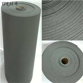 生产XPE珍珠海棉板材 缓冲植绒XPE珍珠棉异形片材精品盒隔层垫片