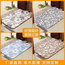 ԡ����ˮ�؉|���T�����T�|�N���M�T��̺�l���g�����_�|