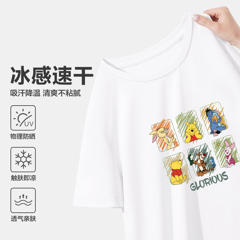 Camiseta de manga corta estilo Hong Kong de verano Camiseta de manga corta japonesa para mujer image 15