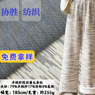 �ﶬ�ͺ��沼��q���βʗl�y���� ����Ů���ѝֱ������ ë�r�b