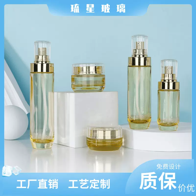 淡黄色电镀泵头直圆厚底化妆品爽肤水玻璃瓶套装护肤品分装瓶