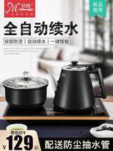 ȫ�Ԅ���ˮ�_�ݲ�����b����һ�w늴Št�������ز�P��ˮ�ؿ͏d