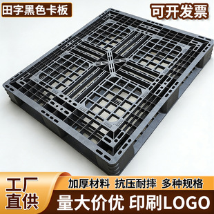 ������ɫ�����бP���Ͽ��嗣�����ֺ�ɫ�����؛�������бP�{ɫ��