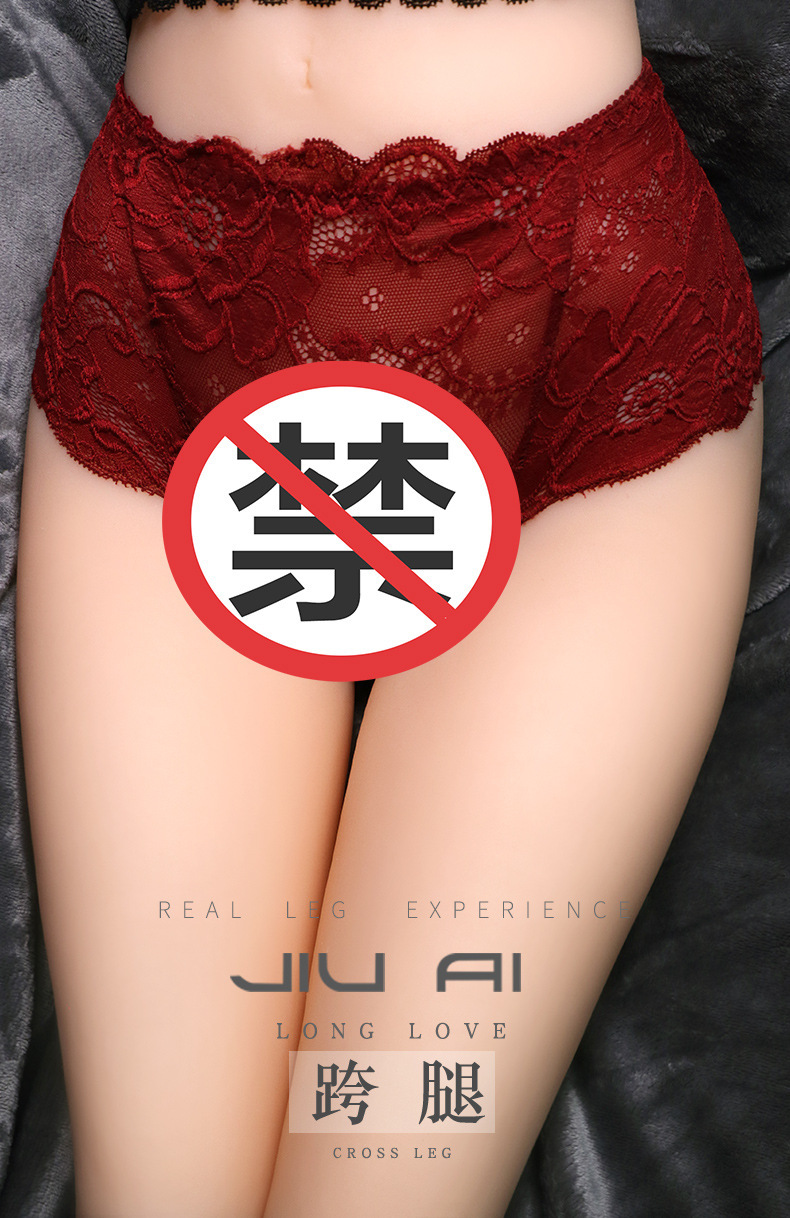 Jiuai Silicone Torso Masturbator with Skeleton, Large Hip and Thigh Model, Skin Tone — detail image 1