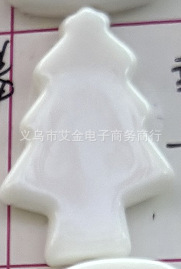 40#21*30mm 행운목 0.5kg 약 208개