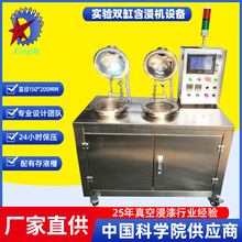 �����պ����C�S��ֱ��С�Ͳ��P�늸о�Ȧ�p�ی����ս���C