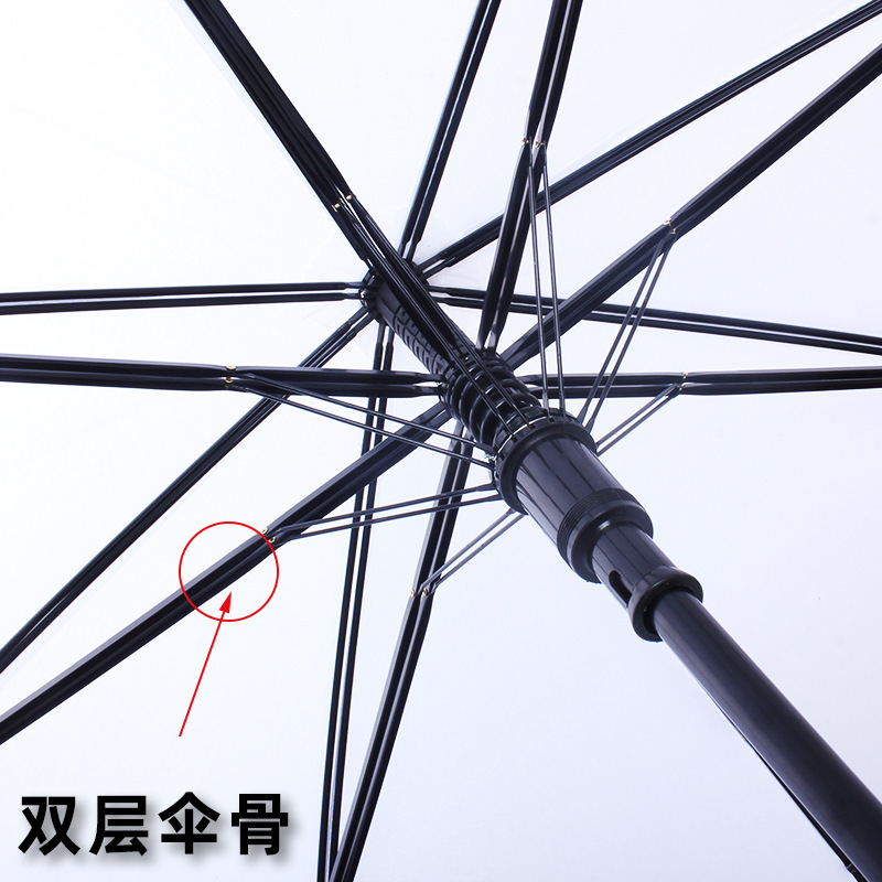 アニメ傘長柄傘刀傘アニメ鬼滅の刃晴傘武士個性創意傘日除け傘cos|undefined