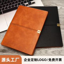 批发A5活页笔记本记事本会议记录手帐本可定制企业LOGO活页替芯