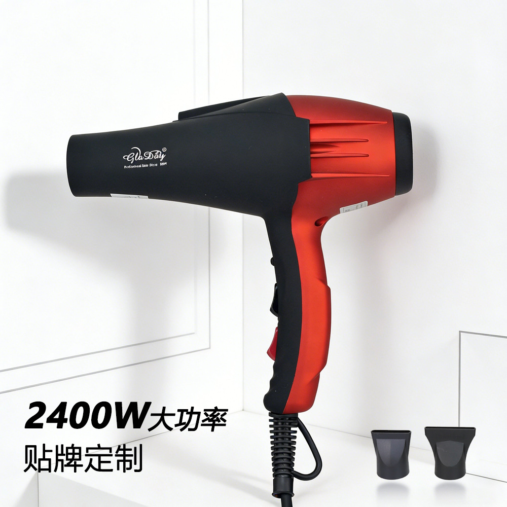 Hair Dryer Hair Salon Special High Power Hair Dryer Blue Light Quick Dry Home Hair Dryer with Fragrance Appliances Amazon