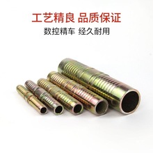 中泰双直通铁宝塔一字碳钢液压扣压高压水管油管转换对接头6/8mm