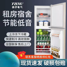厂家拿货小冰箱家用小型双门迷你冷冻冷藏节能低音租房宿舍冰箱