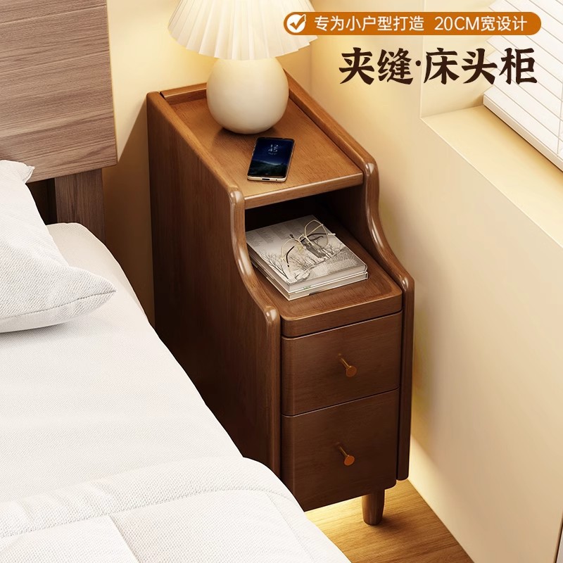 Super estrecha meseta de cabecera pequeña hendidura de madera sólida simple estante moderno mini lado varios sofá gabinete de almacenamiento