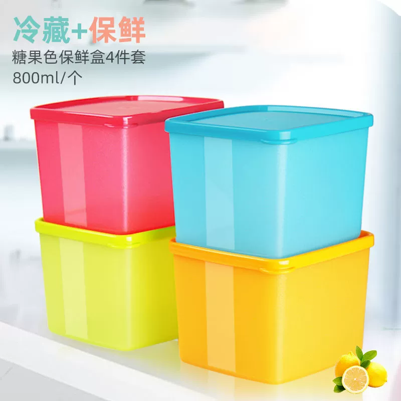 Ящик для хранения сухих продуктов, контейнер для хранения продуктов, мл, герметичный ящик для холодильника, фруктовые закуски, портативный 800