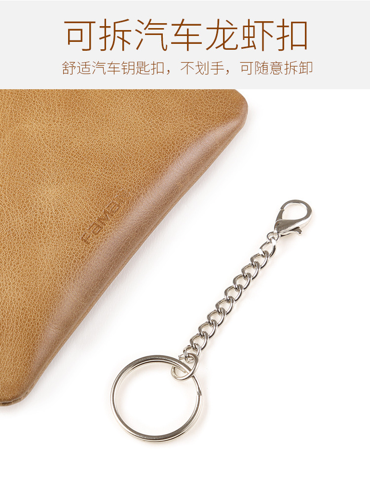 详情页12