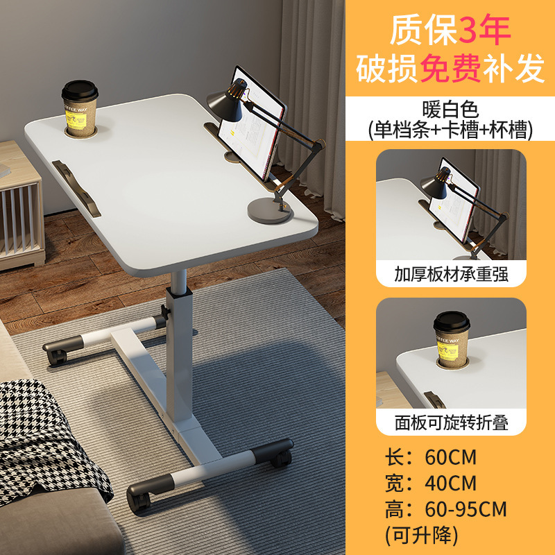 Car table board: Qìchē Desk Laptop Holder - new-card-slot-cup-holder-white-6040