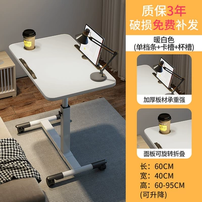 Car table board: Table, Car Computer Dining Table - new-card-slot-cup-holder-white-6040