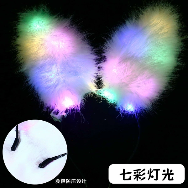14 Lantern Fox Rabbit White+Color Light