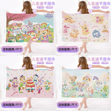 ��ͨ��ͯ������żԡ����ˮ�ٸɱ�y�ռ{�Ҿӿɐ���Ӿ�^��߅ɳ����