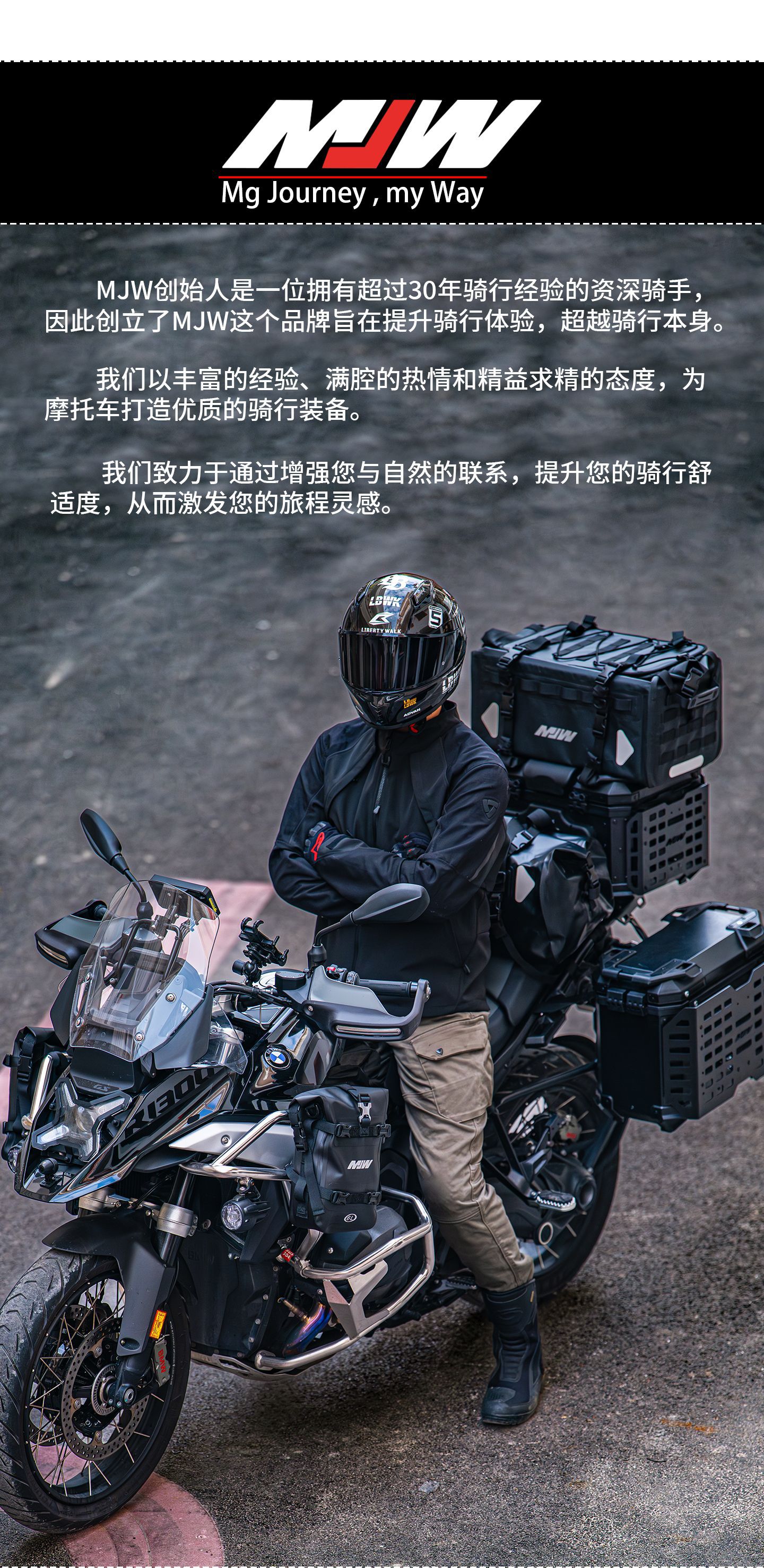 45L55L New Lock Bm Lock Motorcycle Aluminum Alloy Multifunctional Armored Tail Box Portable Perforated Board Trunk