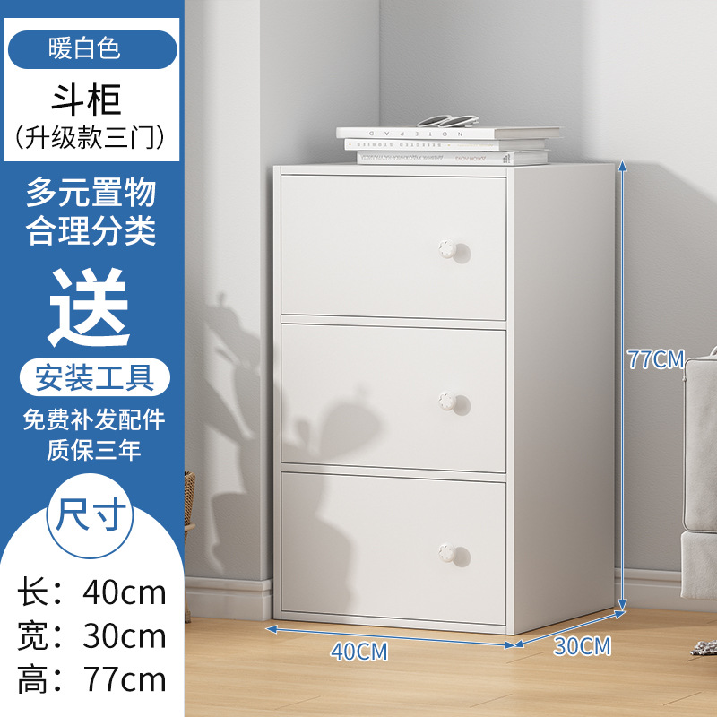 Pecho de cajones hogar dormitorio cajón de almacenamiento pequeño Gabinete simple estrecho alto vertical gabinete de pared de la sala de estar armario de almacenamiento image 11