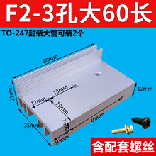 F��3�״���ܴ��ʈ�Ч�����X��ɢ����MOS���X�Ͻ�ɢ��Ƭ