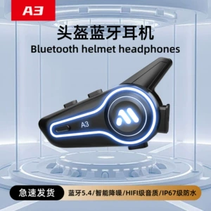 Motosiklet dəbilqə Bluetooth qulaqlıq, interkom, uzun batareya ömrü, səsli, suya davamlı