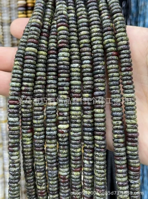 Beads Loose Beads Semi-Finished DIY Zərgərlik ara hissələri - natural-bloodstone-26mm