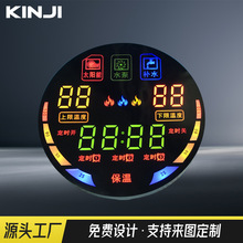 �S��ֱ����ů�t̫��ܟ�ˮ��led���a����ȫ�ʸ������a�@ʾ������