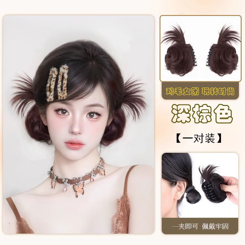 Peludo de pollo cabeza pelucina agarrando clip de simulación de cabello bajo pelucina cabeza artefacto de cabello natural esponjoso brote pelucina bolsa