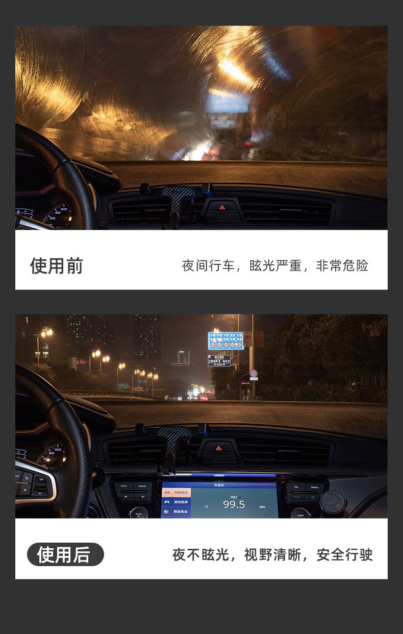 去油膜_05.jpg