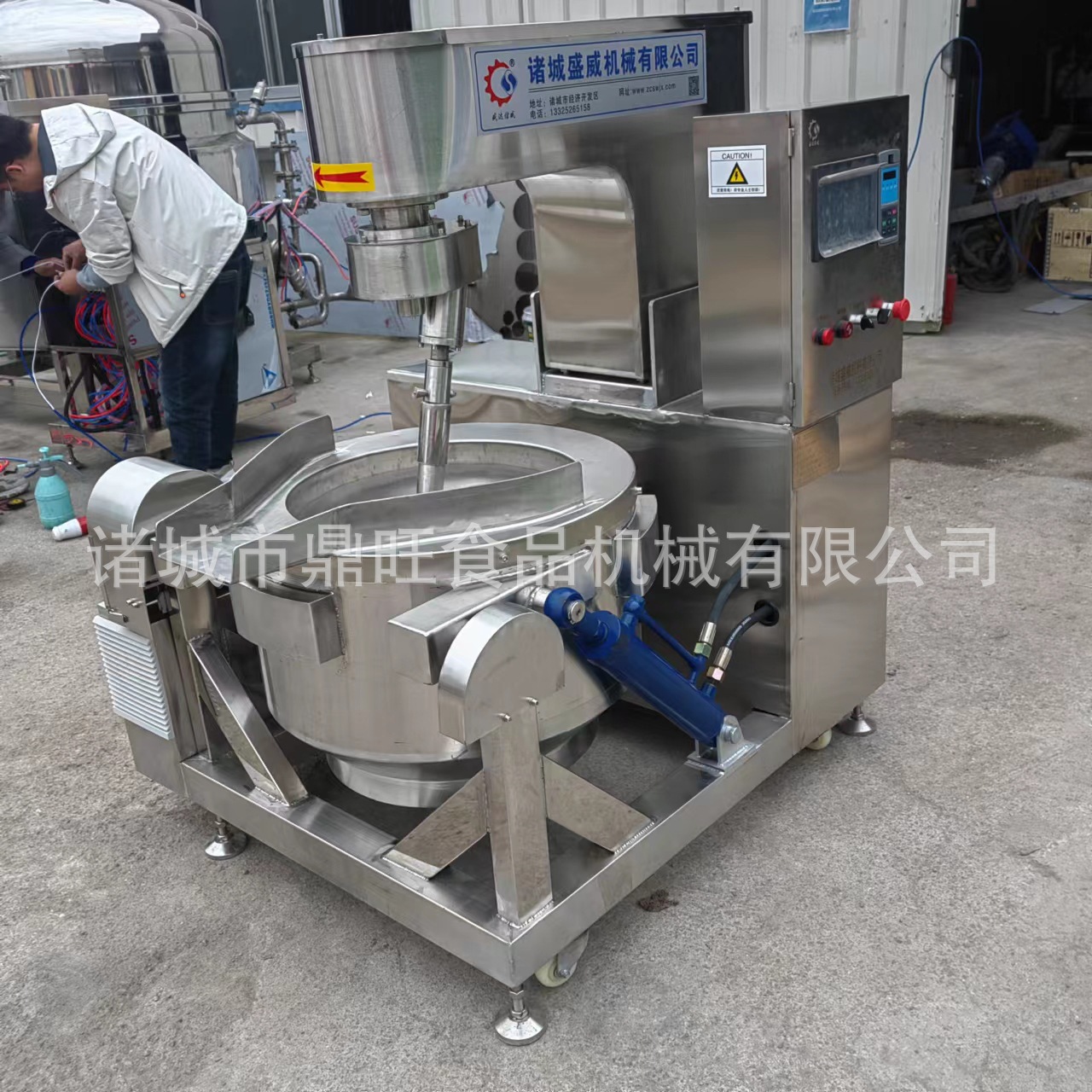 商用全自动酱料行星搅拌炒锅 麻辣小龙虾炒锅设备 预制菜炒制机