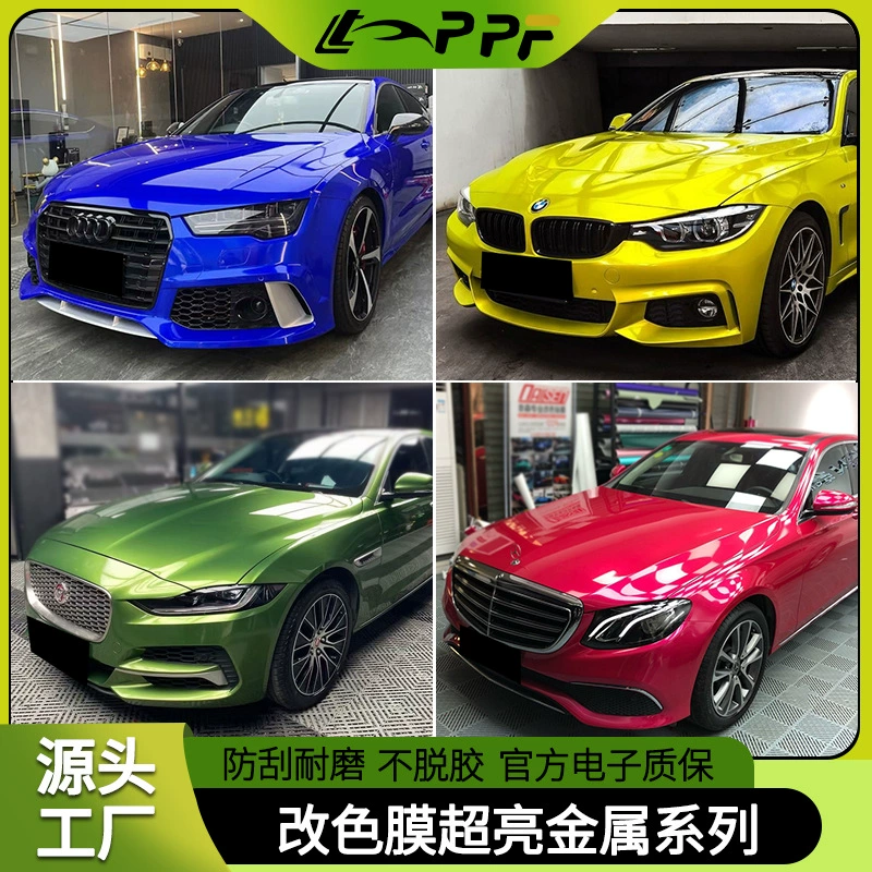 Пленка для изменения цвета автомобиля Супер яркий металлический тень Синий Лимон Желтая Роза Красная Мечта синий янтарь золото Манба Зеленая модификация пленки